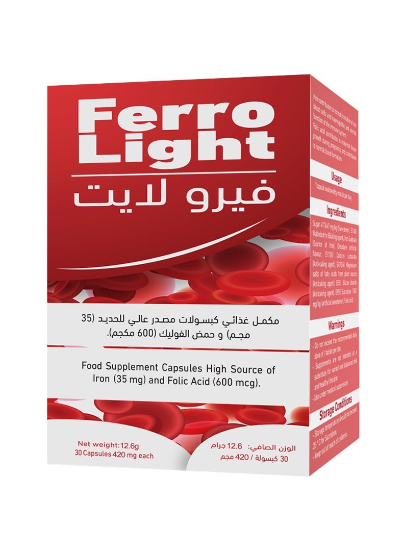 Noor AlQmar Ferrolight Iron Supplement To Treat Anemia And Elevates Heamoglobin Level - 30 Capsules - Image 2