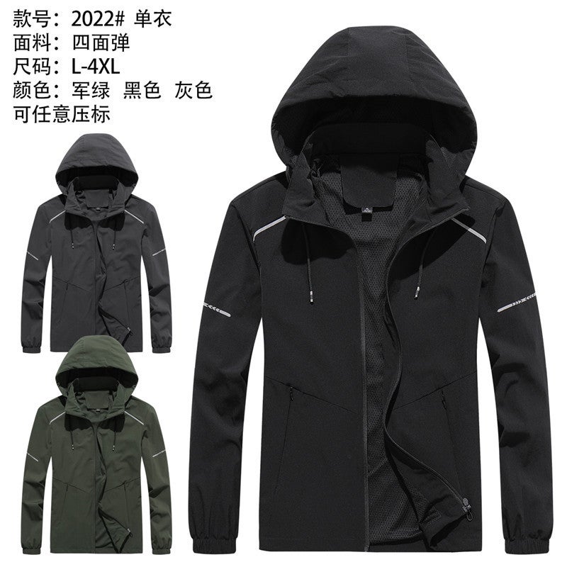 Cross-border Men's Sports Jacket Spring and Autumn New Thin Woven Windbreaker Fashion Breathable Loose Sports Single Clothes 2022 - Image 2