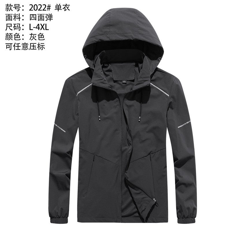Cross-border Men's Sports Jacket Spring and Autumn New Thin Woven Windbreaker Fashion Breathable Loose Sports Single Clothes 2022 - Image 4