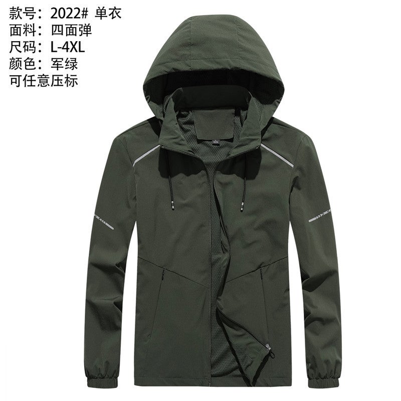 Cross-border Men's Sports Jacket Spring and Autumn New Thin Woven Windbreaker Fashion Breathable Loose Sports Single Clothes 2022 - Image 3