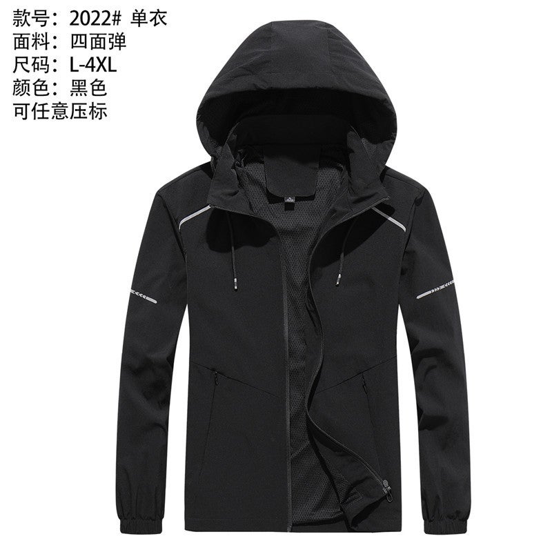 Cross-border Men's Sports Jacket Spring and Autumn New Thin Woven Windbreaker Fashion Breathable Loose Sports Single Clothes 2022 - Image 5