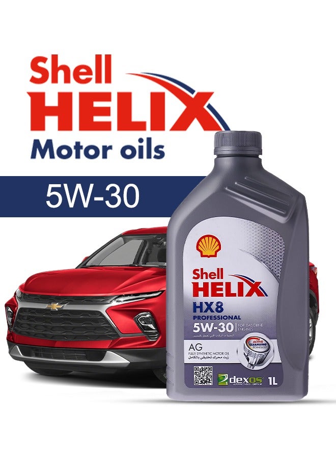 Engine Oil – For Chevrolet Trail  2025 - 2020, 4 Liter, 5w30 Shell - With Engine Oil Filter, Mobile Car Oil Change Service