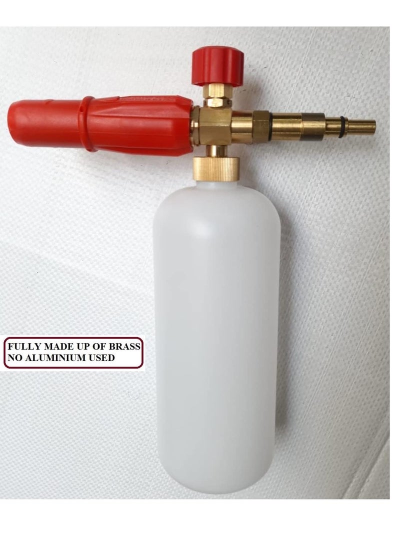 Generic Nirali PWABO1122 FNozzle 900ml for Bosch Adjustable Foam Nozzle Lance 900ml High Pressure Washer Accessory for Bosch AquatakAQT have brass material  - Image 2