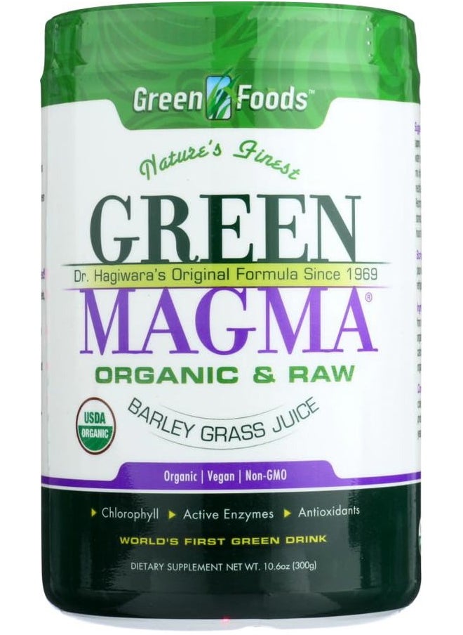 Green Foods Green Magma Usa Og2 10.6 Oz  - Image 1