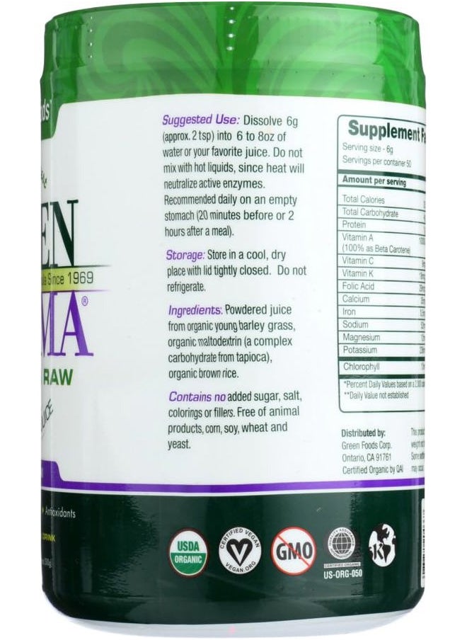 Green Foods Green Magma Usa Og2 10.6 Oz  - Image 4