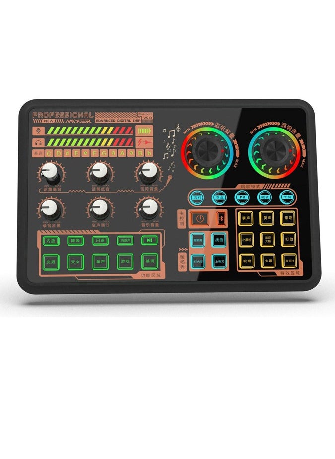 Generic SK600 Multi-function Digital Audio Mixer External Sound Card with BT Wireless Connection for Computer Smartphone Singing Recording Live Broadcast Gaming  - Image 1