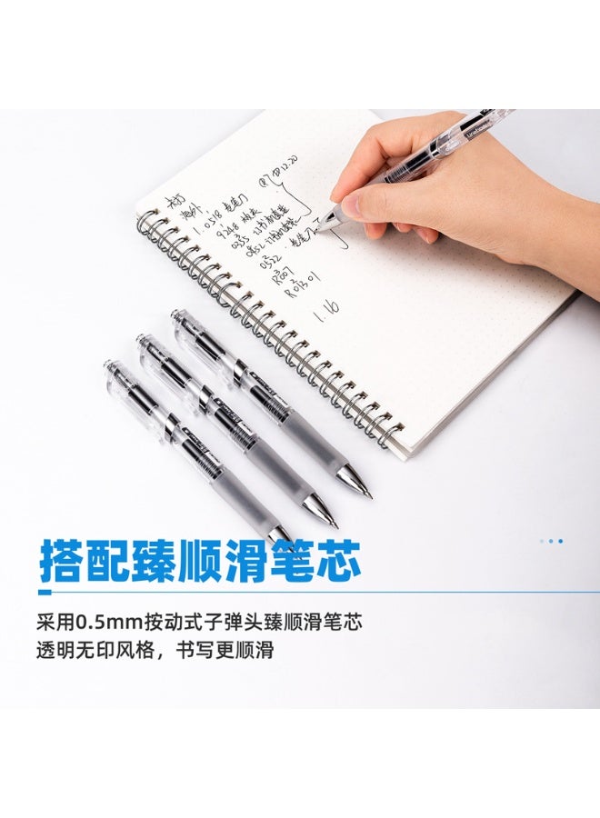 Deli S101 0.5mm Black Gel Pen – 12 Pack - Image 3