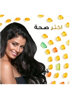 Pantene Oil Replacement Daily Care 275 ml  - Image 4