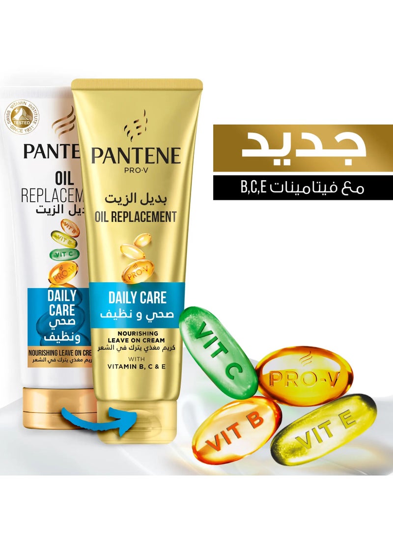 بانتين - بديل الزيت من بانتين صحي ونظيف 275 مل - Image 1