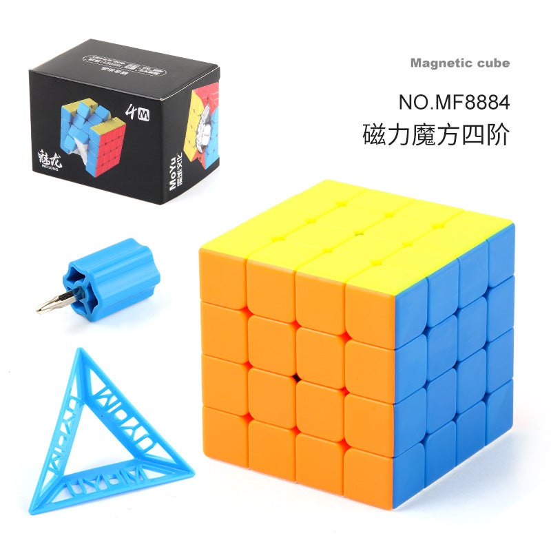 [Magic Dragon Rubik'S Cube] Magic Culture 2345 Pyramid Rubik'S Cube Frosted Positive Order Puzzle Rubik'S Cube - Image 1