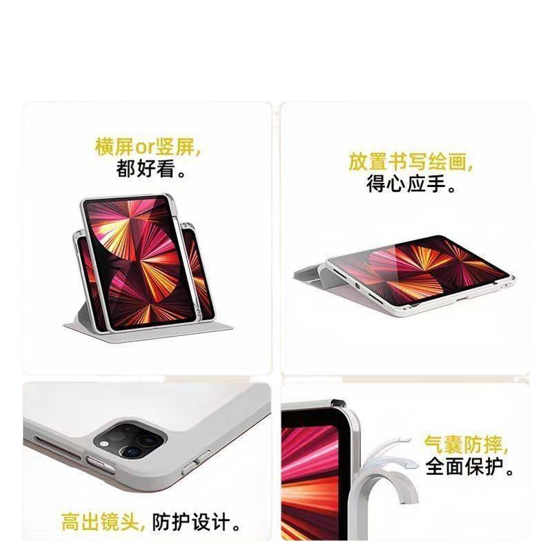 DGG حافظة آيباد دوارة متوافقة مع iPad 9.7 باللون Grey باللون الرمادي - Image 4