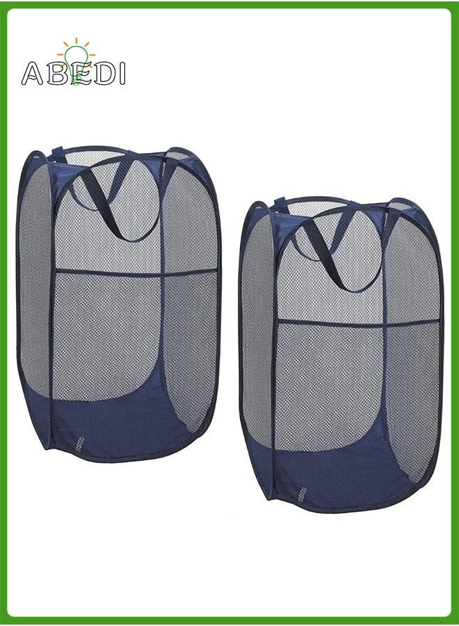 HOMESTAR 2-Pack Home Laundry Basket, Foldable Storage Mesh Popup Collapsible Clothes Washing Hamper with Carry Handle, Blue - Image 1