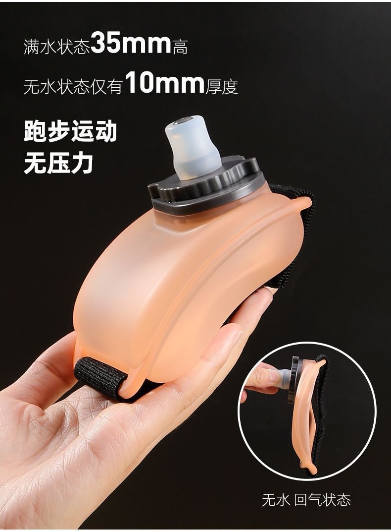 Border Wrist Sports Water Bottle - Food-Grade Silicone, Creative Portable Design for Outdoor Cycling, Running & Hiking
