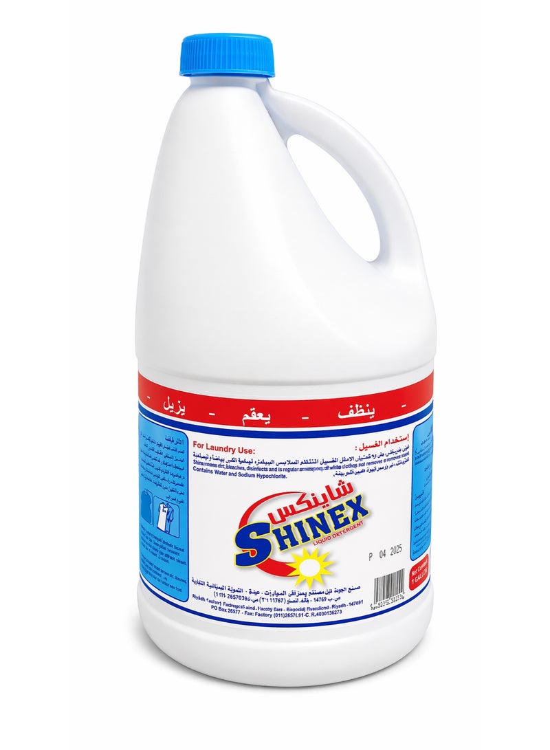Shinex Liquid Bleach for White Clothes Laundry & Cleaning | Multi-Purpose Whitening & Disinfecting Formula | Large Bottle - Image 1