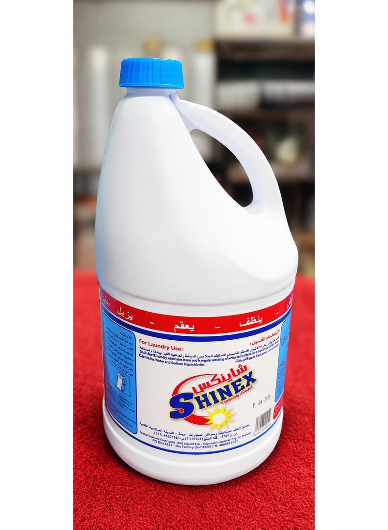 Shinex Liquid Bleach for White Clothes Laundry & Cleaning | Multi-Purpose Whitening & Disinfecting Formula | Large Bottle - Image 2