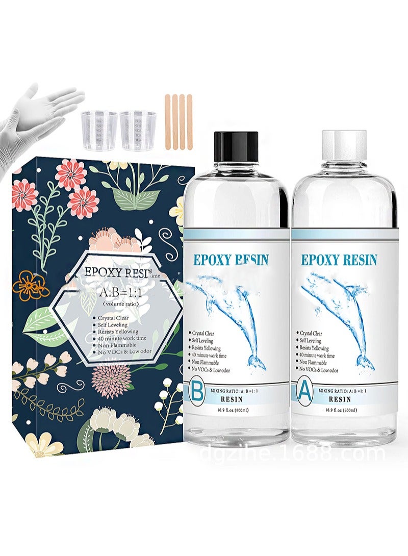 ايكانبو مجموعة راتنجات الإيبوكسي 200 مل، كريستال شفاف، لوازم الراتنج للمبتدئين في الصب والربط والتشكيل وصناعة المجوهرات - Image 1