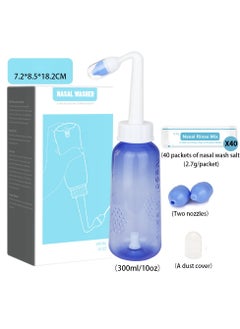 40 Packs of Nasal Wash Salts Nasal Rinse Bottle Automatic Valve