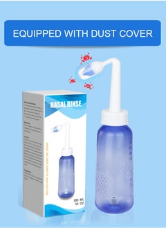 RedMapleTEK 40 Packs of Nasal Wash Salts Nasal Rinse Bottle Automatic Valve  - Image 5