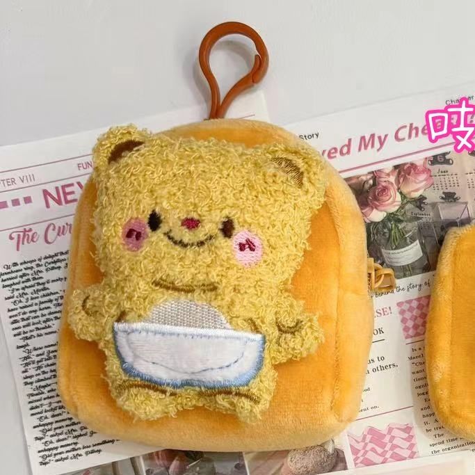Tiktok Plush Doll Butter Bear Mini Coin Purse Red Book Headphone Bag Storage Bag Hangable Keychain - Image 1