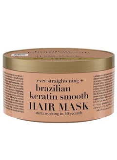 Ogx Ever Straightening And Brazilian Keratin Smooth Hair Mask 287g 