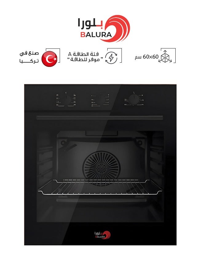 Balura Built-in electric oven - 60 x 60 cm - 7 cooking functions - 72 liters - Made in Türkiye - Black - PL607B/M  - Image 1