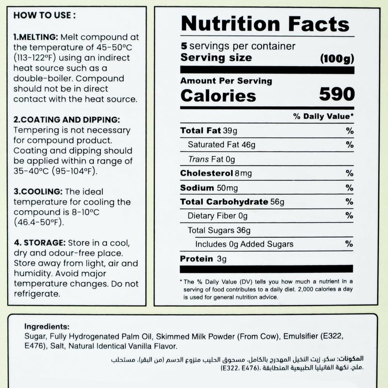 Karish White Compound Chocolate Block 490g – Rich Milk Flavor, Smooth Melt Chocolate Bar – Premium Dubai Inspired Dessert Chocolate for Baking, Molding & Gifting - Image 2