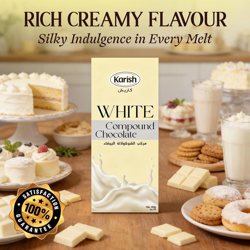 Karish White Compound Chocolate Block 490g – Rich Milk Flavor, Smooth Melt Chocolate Bar – Premium Dubai Inspired Dessert Chocolate for Baking, Molding & Gifting - Image 3