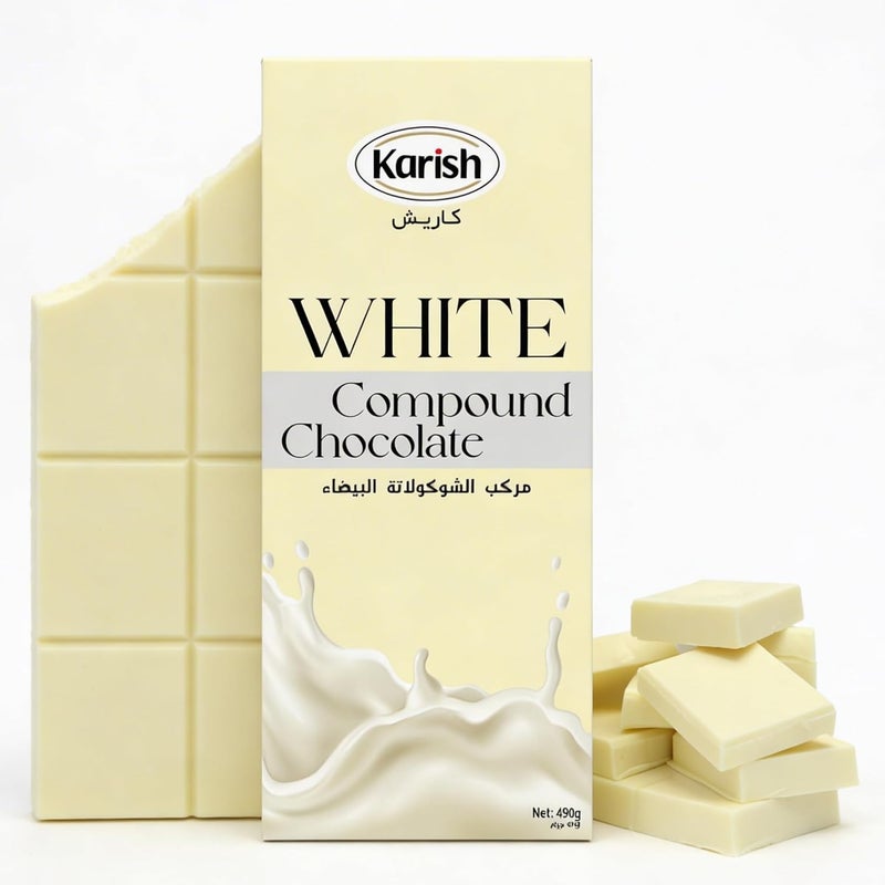 Karish White Compound Chocolate Block 490g – Rich Milk Flavor, Smooth Melt Chocolate Bar – Premium Dubai Inspired Dessert Chocolate for Baking, Molding & Gifting - Image 1