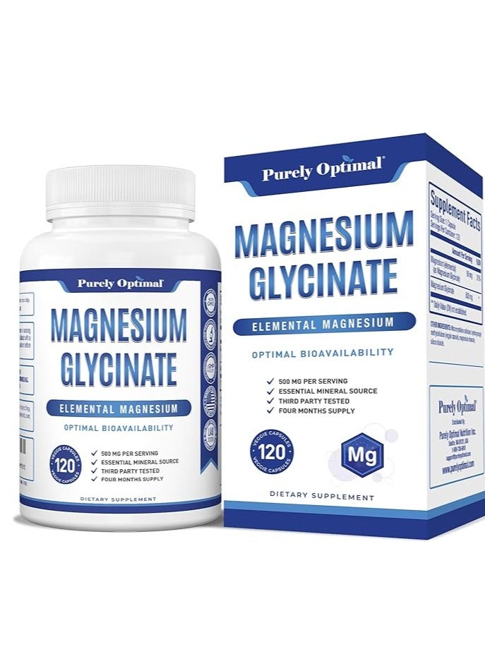 بحتة الأمثل جليسينات المغنيسيوم 500 ملجم - 120 كبسولة