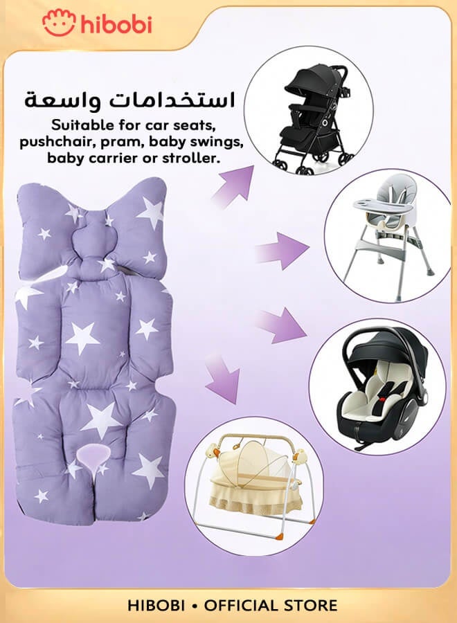 هيبوبي مقعد عربة أطفال مزدوج الجوانب - Image 3