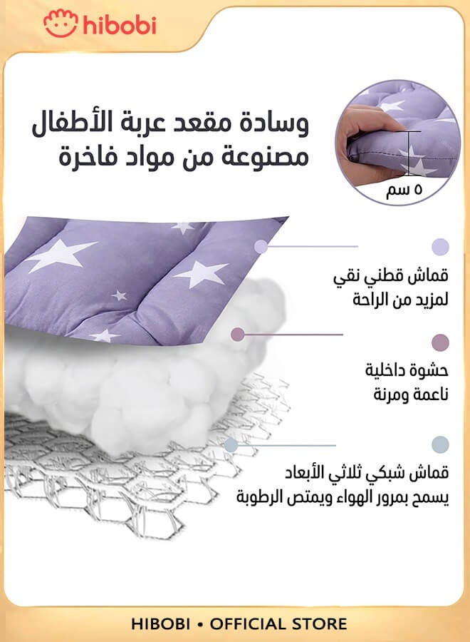 هيبوبي مقعد عربة أطفال مزدوج الجوانب - Image 4