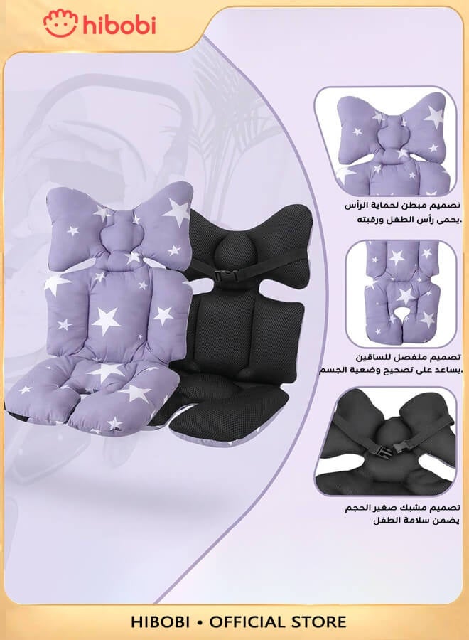 هيبوبي مقعد عربة أطفال مزدوج الجوانب - Image 5