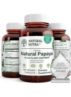Natural Nutra Natural Nutra Papaya Chewable Enzymes for Digestion and Body Cleanse  - Image 1