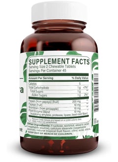Natural Nutra Natural Nutra Papaya Chewable Enzymes for Digestion and Body Cleanse  - Image 2