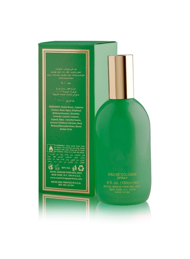 Royal Mirage Pure Oud Perfume For Unisex 120ml EDC - Image 2