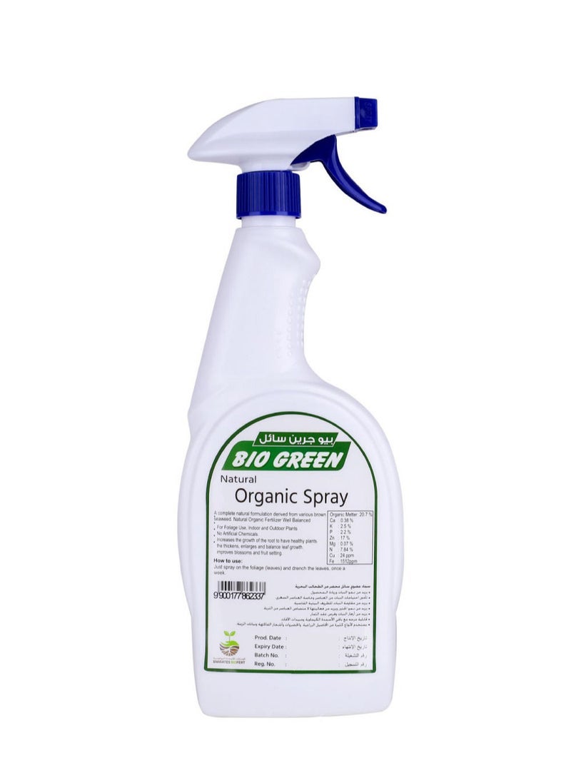 EMIRATES BIOFERT Emirates Biofert Bio Green Natural Organic Spray Derived from Seaweed Extracts for Indoor Plants 750ml - Image 2
