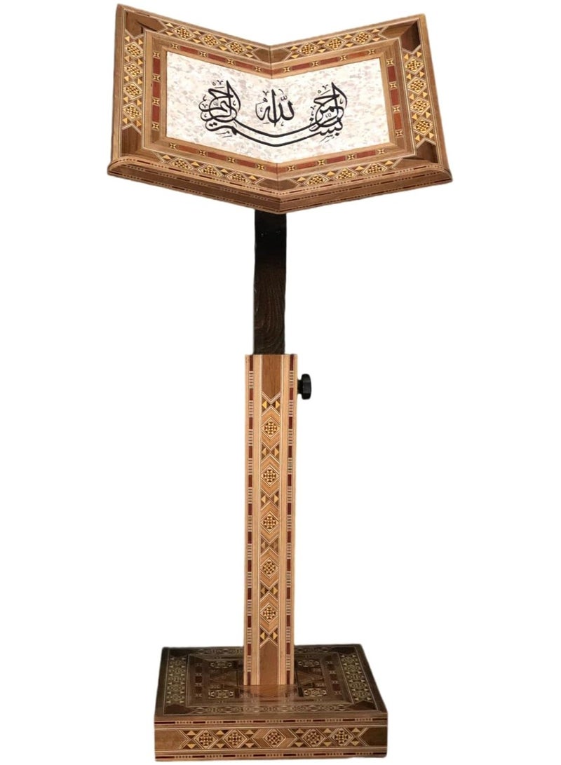 Decorated Quran Stand with Traditional Damascus Mosaic Patterns small size - Image 4