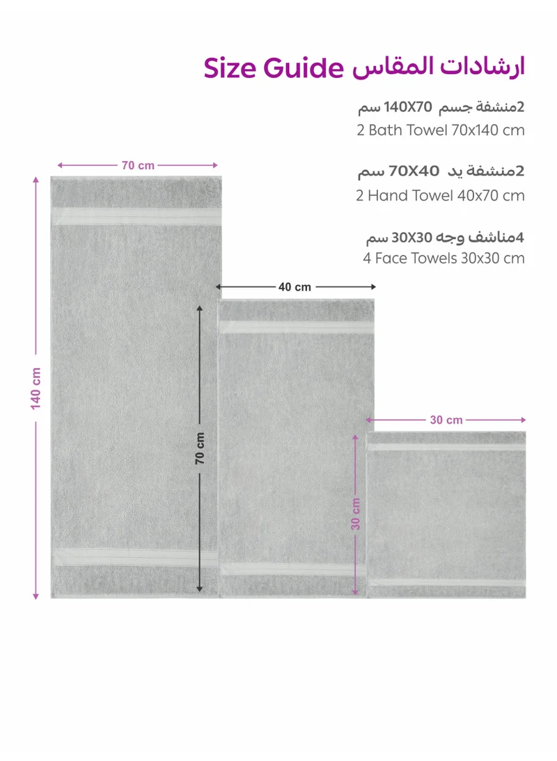 Donetella Light Grey 8 Pcs Premium Towel Set - 2 Bath Towels, 2 Hand Towels & 4 Washcloths | 100% Combed Cotton 600 GSM | Quick Dry, Ultra-Absorbent, Thick & Plush | Ideal for Bath, Spa, Gym, Hotel & Everyday Luxury  | Best Price UAE