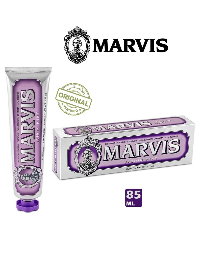مارفيس معجون الأسنان بالياسمين والنعناع  85 مل - Image 1