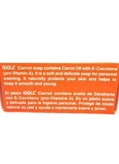 Idole Idole Soap 100 G Carrot By Idole  - Image 3