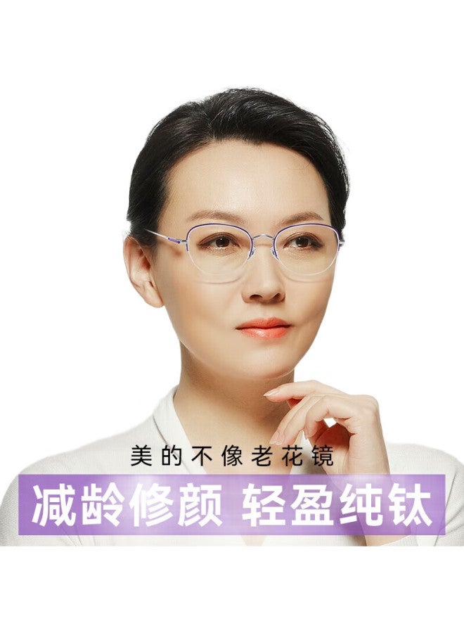 Sunset Red Blue Light Blocking Reading Glasses For Women, Fashionable High Definition Presbyopic Glasses E140Y +2.00 - Image 3