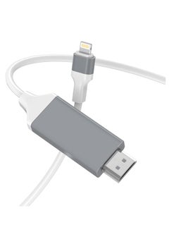 Generic Lightning to HDMI Adapter Cable Compatible with iPhone iPad, Lightning Digital AV Adapter 1080p HD TV Connector Cable for iPhone/iPad/iPod to TV/Projector/Monitor - 6.6ft, White  - Image 1