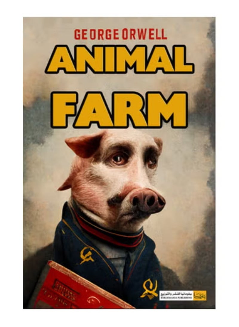 Book Animal Farm