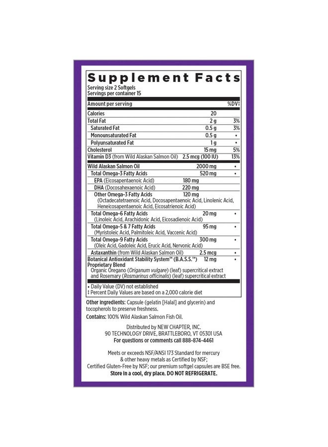 New Chapter Wholemega Fish Oil Supplement Wild Alaskan Salmon Oil With Omega 3 + Vitamin D3 + Astaxanthin + Sustainably Caught 30 Count (Packaging May Vary)  - Image 3