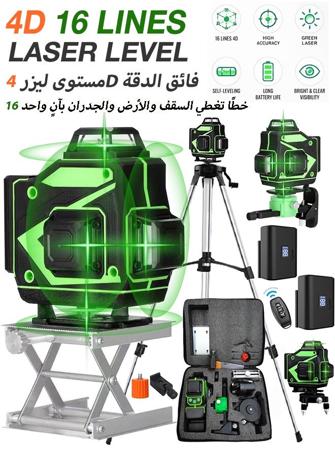 S-Color Laser level 4D 16 Lines APP Remote Control Multifunction Level Tool with Self Leveling System Function, Green Self Leveling Laser Level 4x360° Vertical Horizontal Cross with 2 x Rechargeable Battery - Image 1