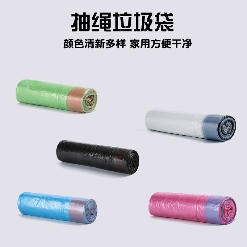 Thickened Drawstring Garbage Bag Automatic Closing Disposable Black Garbage Bag Spot Factory A Generation Of Hair - Image 4