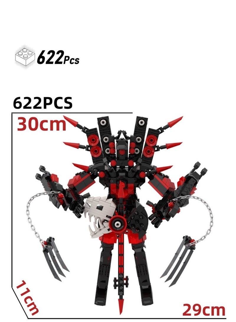 Skibidi Toilet Man Toy Building Blocks 622 Pcs Rock Guitar Audio King Toy Ideas Toys Battle  Game Model Ideas Toys Gifts For Adult And Kids  - Image 1