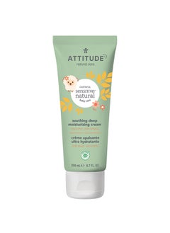 Attitude Oatmeal Sensitive Natural Baby Care - Soothing Body Cream 
