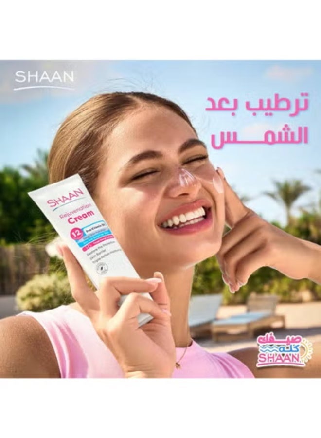 شان كريم مرطب Shaan Moisturizing Cream للبشرة الجافة والعادية - Image 2