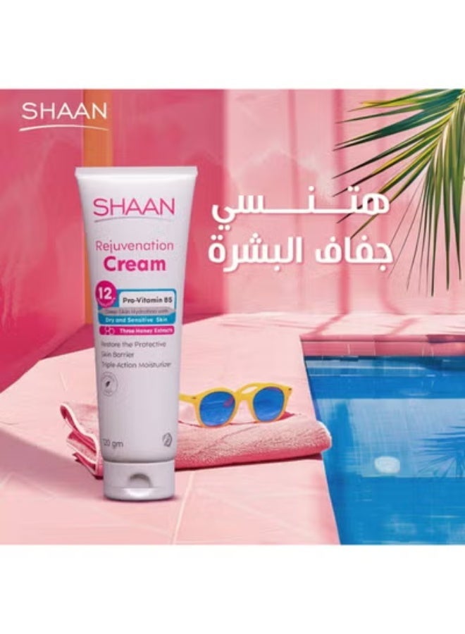 شان كريم مرطب Shaan Moisturizing Cream للبشرة الجافة والعادية - Image 3